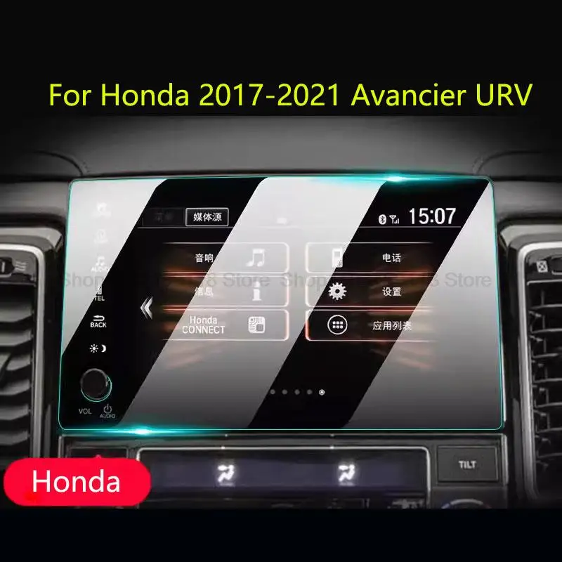 

Защитная пленка из закаленного стекла для Honda 2017-2021 Avancier URV, автомобильная GPS-навигация, внутренняя защита от царапин