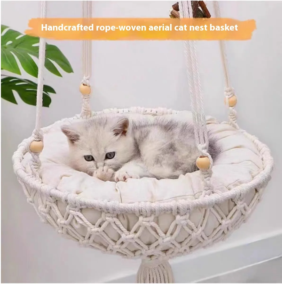 Оконный окунь для кошек, гамак для кошек на стену с веревками ручной работы, складные кровати для кошек для домашних кошек, качели-корзины (art.: 3920ccd48ffbd) - 3920ccd48ffbd