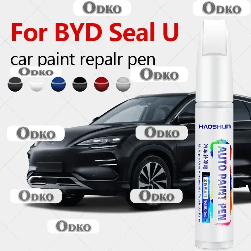 Фото Ручка-корректор для ремонта лакокрасочного покрытия BYD Seal U 2023-2025: средство для удаления царапин, аксессуары для авто DIY, цвета: черный, белый, коричневый, синий, серый, желтый, красный №1