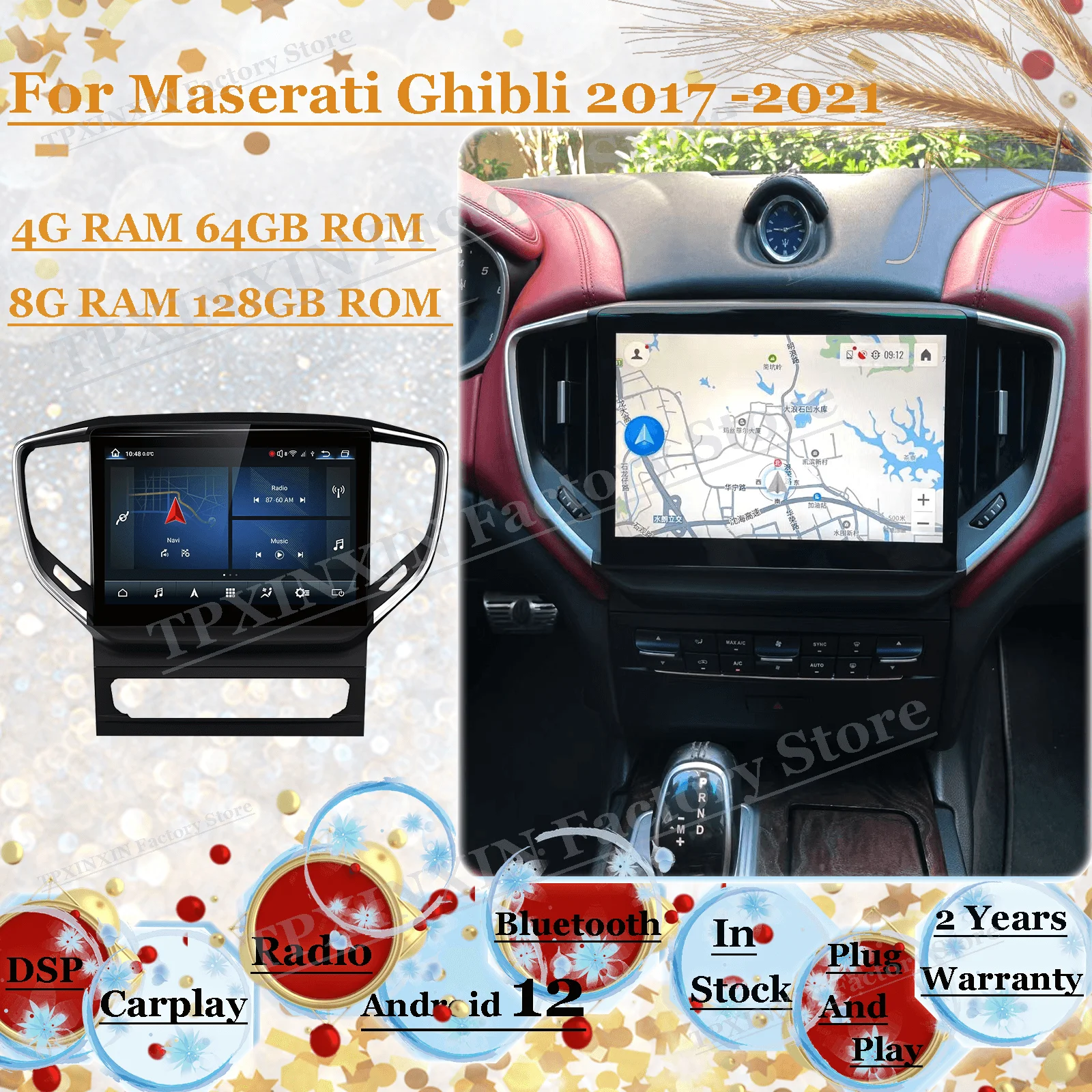 Обновленные 20 моделей для Maserati ghiсот 2017 2018 2019 2020 2021 мультимедийный проигрыватель