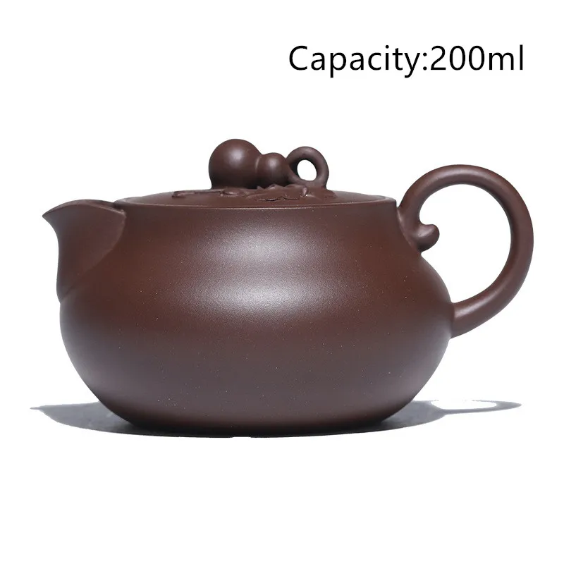 

BRTRINBSY TEA Фиолетовый глиняный чайник ручной работы 200 мл