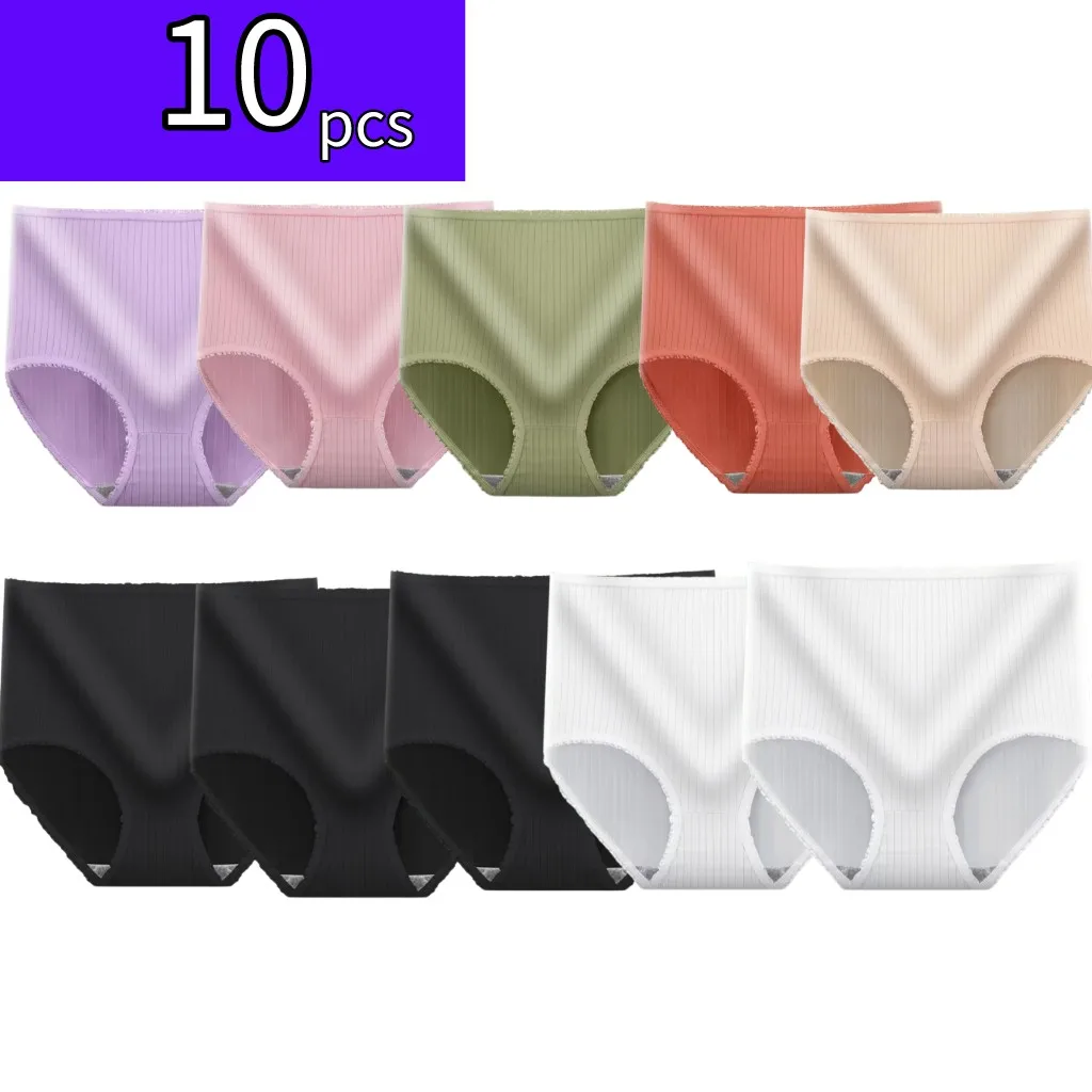 

3/10PC Lots Women's Panties High Rise Female Seamless Underwear 2022 New Fashion Solid Cotton Underpants Ladies Lingerie Sexy