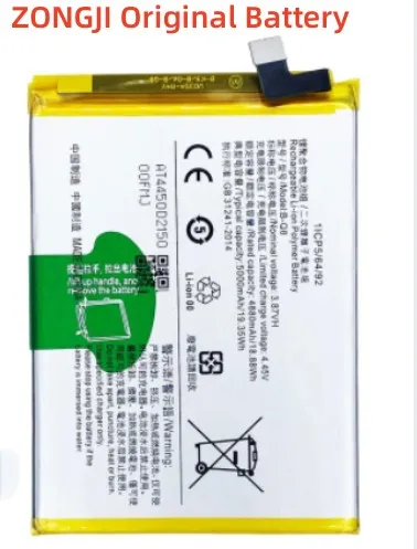 Купить Телефон Аккумулятор 5000