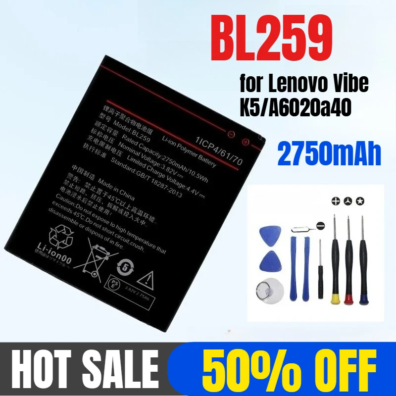Фото 2750 мАч для Lenovo BL259 Vibe K5/A6020a40 Внешняя аккумуляторная пластина Аккумулятор мобильного телефона №1