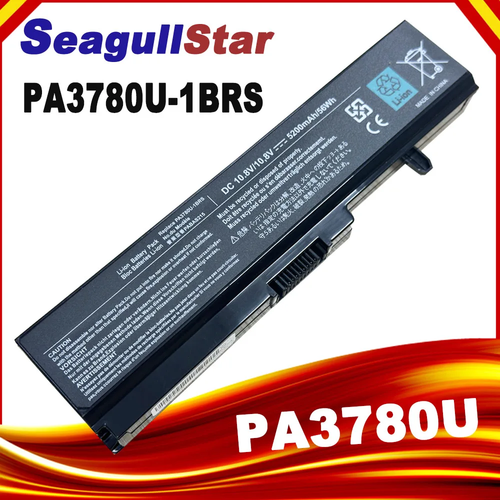 Фото Аккумулятор для ноутбука PA3780U-1BRS для Toshiba Satellite T110 T115 T115D T130 T135 №1
