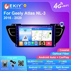 EKIY T7 Android 10 для Geely NL-3 2016 - 2020 автомобильный радиоприемник стерео Мультимедийный видеоплеер навигация GPS No 2din 2 din DVD HU