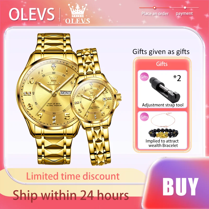 OLEVS оригинальные парные часы золотые кварцевые с ремешком из нержавеющей стали