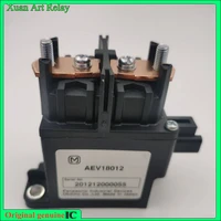 1pcs/lot 100% original genuine relay: AEV18012 On board relay New energy electric vehicle relay