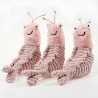 22cm plush shells scales toys cartoon sheldon shrimp stuffed animal appease doll gift for baby child birthday