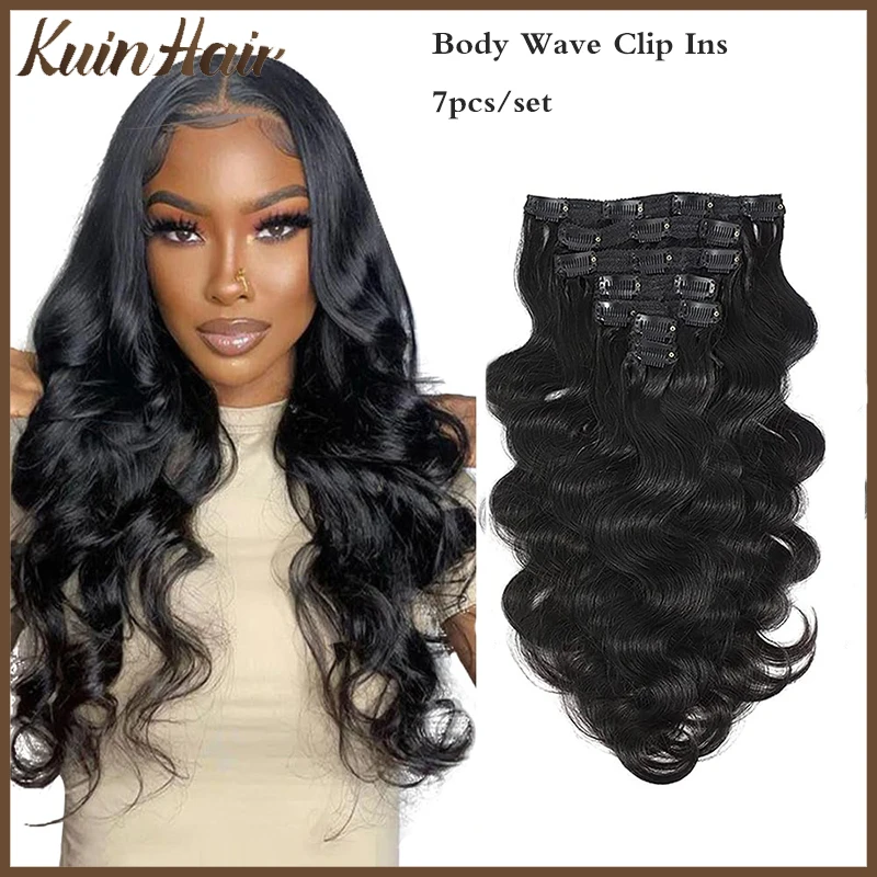 Заколки для наращивания волос человеческие волосы бразильские объемные волны 7