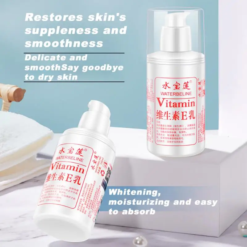 

Vitamin E Body Lotion Moisturizing Anti-aging Body Creams Repair Skin Care Anti-chapping Whitening Nourishing Hydrating Creams