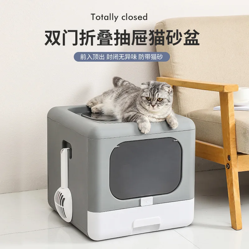 

Pet Cat Litter Box Fully Enclosed Anti-Splash Deodorant Cat Toilet For Cats Two-Way with Shovel High Capacity Cat Litter Tray