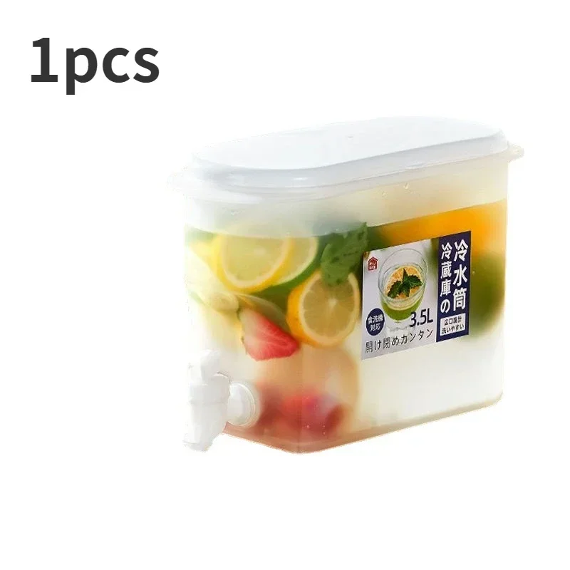 

Пластиковый 35-литровый диспенсер для холодных напитков