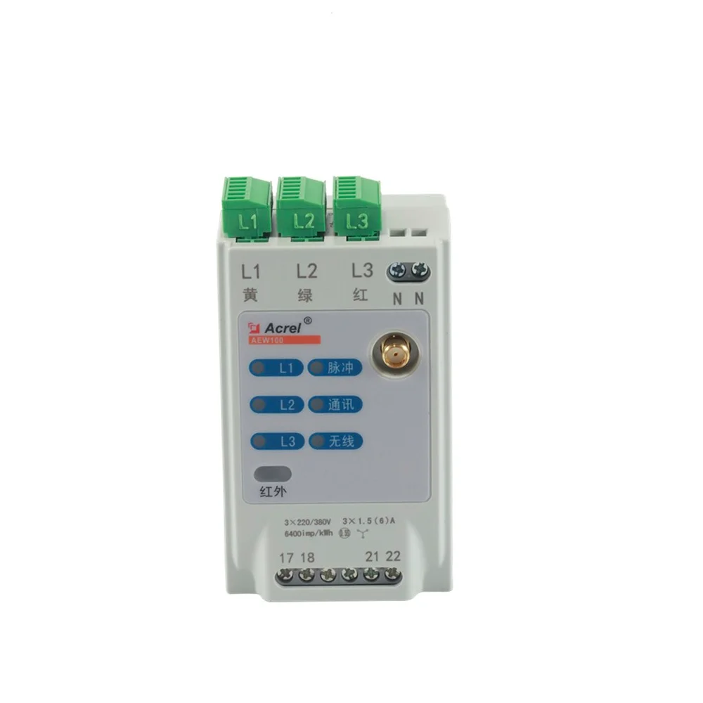 

Electric Intelligent Power Instrument wireless electricity meter AEW100-D36X