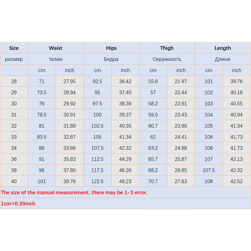 2023 Spring Autumn Clothing Youth Men's Slim Straight Jeans Simple Fashion Men's Fit Cotton Stretch Nostalgic Denim Jeans