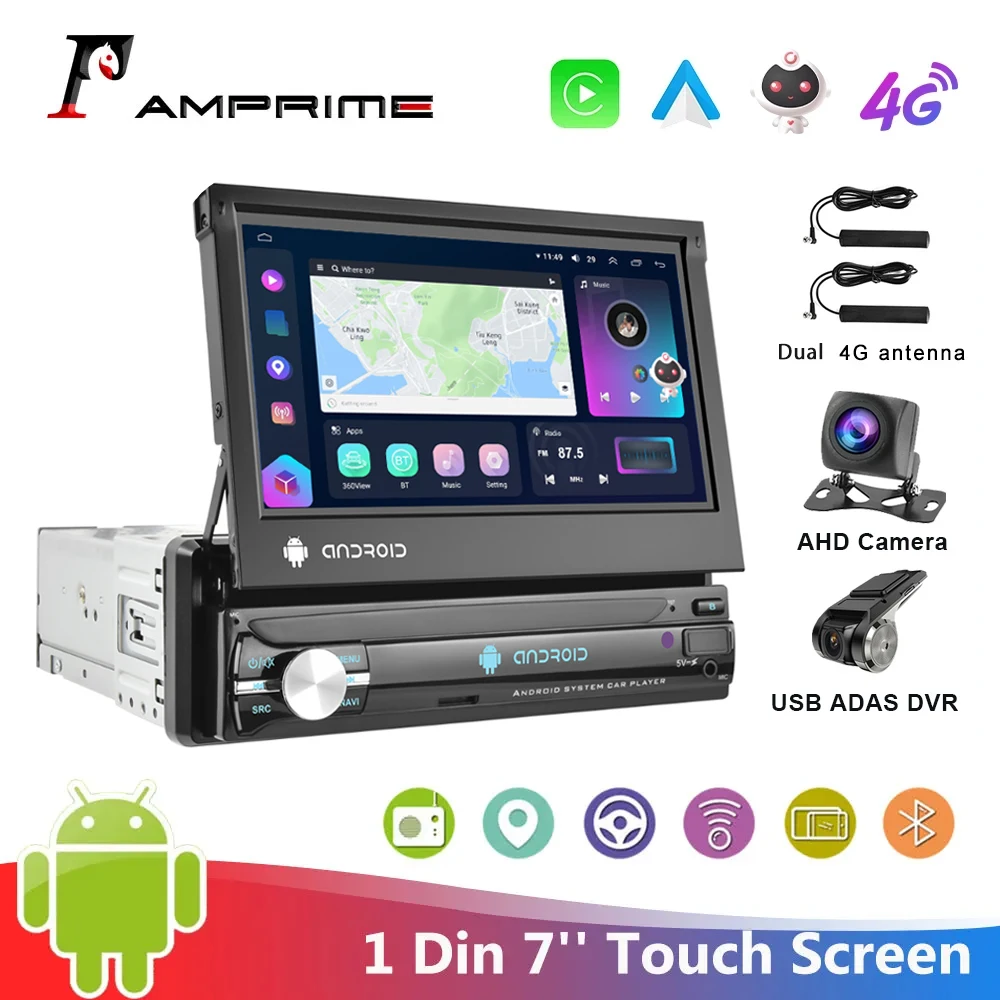 Мультимедийная магнитола AMPrime, стерео-система на Android, с ...