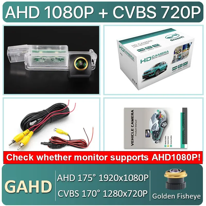 

AHD камера заднего вида «рыбий глаз» для VW Golf Passat Seat Lbiza MK3/MK4/MK5 Toledo Altea XL Leon камера освещения номерного знака автомобиля