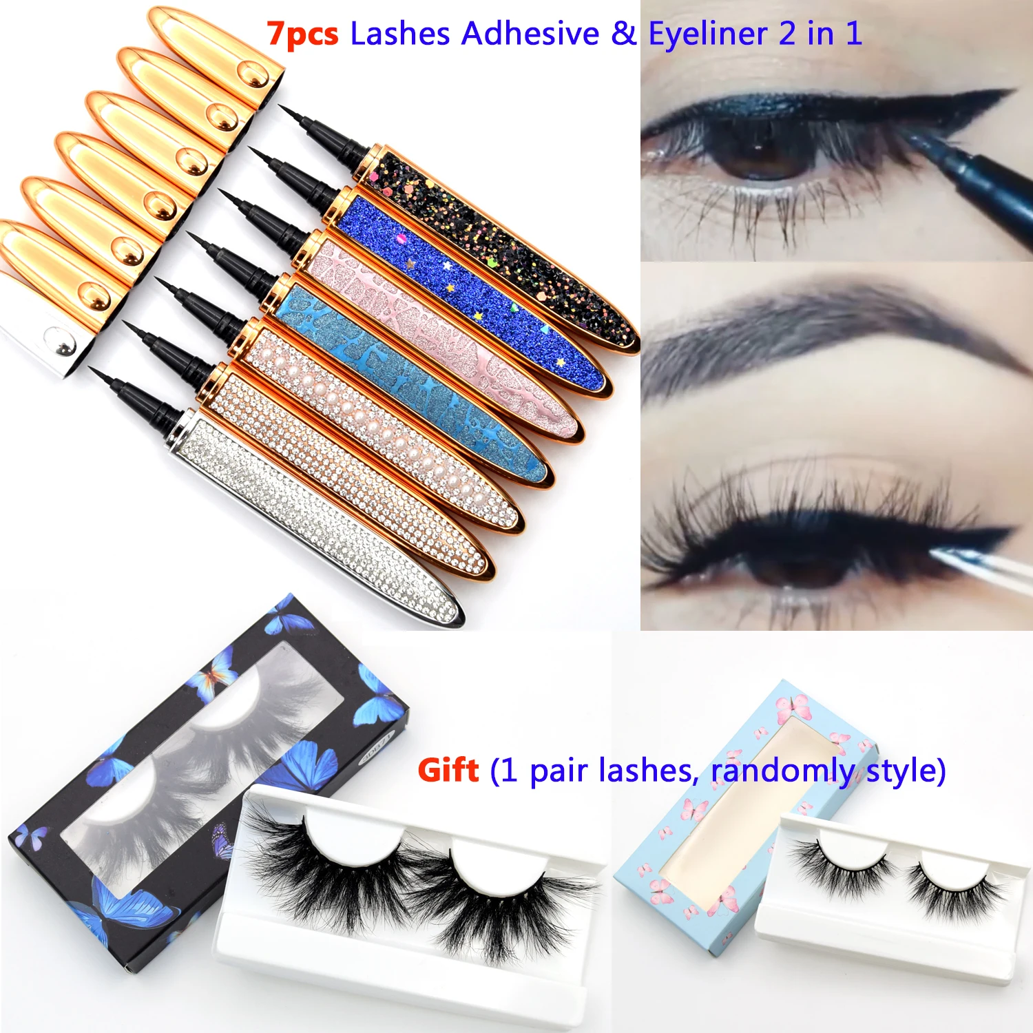 7 шт. подводка для глаз 1 пара ресниц |