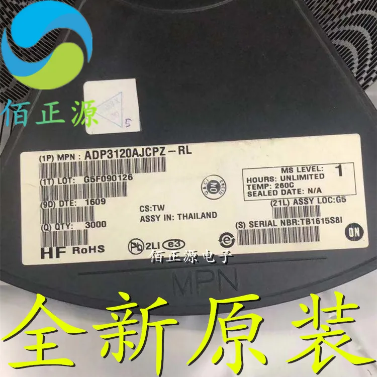 

10pcs orginal new ADP3120AJCPZ-RL ADP3120 SMD DFN8 driver chip