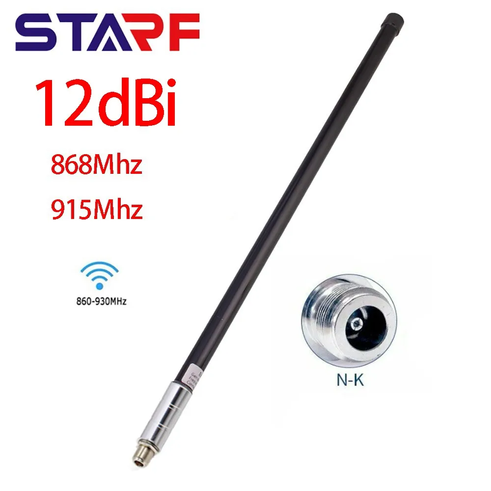 

12dBi 868 МГц наружная настроенная LoRa Helium Omni Стекловолоконная антенна 915 МГц LTE наружная дальняя приемная антенна