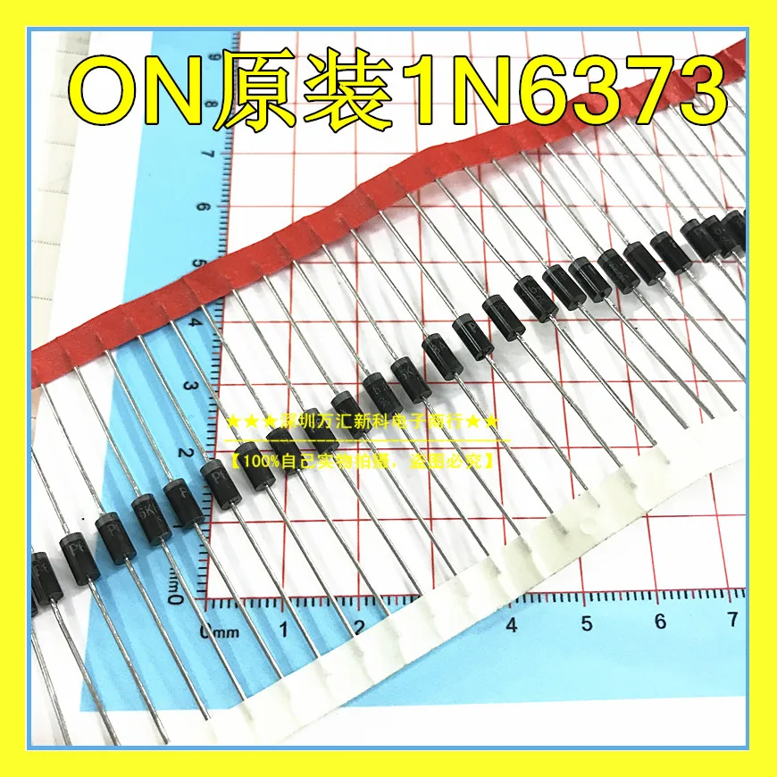 

20pcs 100% orginal newON diode 1N6373 IN6373 TVS transient diode DO-41