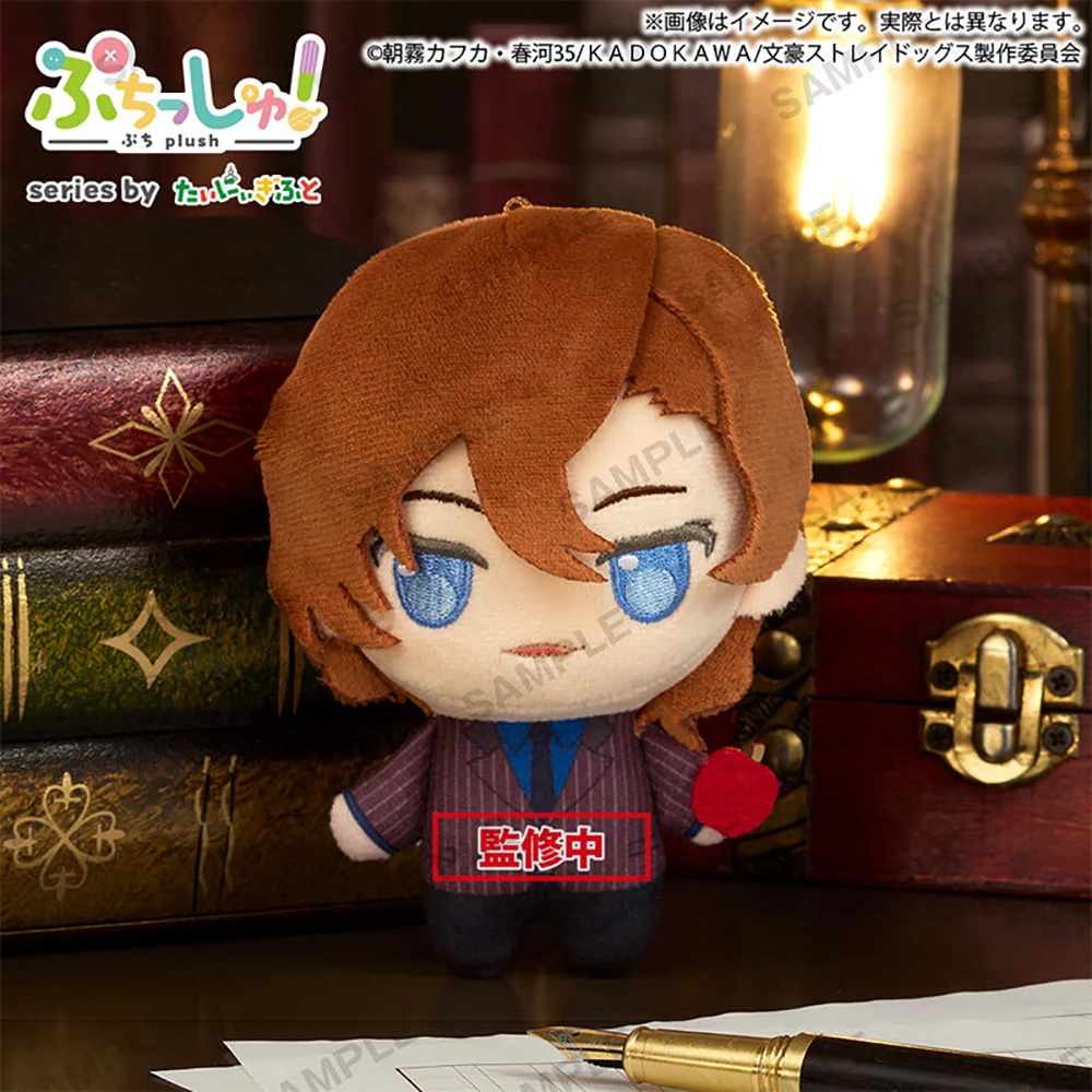 Фото В наличии: Оригинальные плюшевые куклы Bushiroad Creative Bungo Stray Dogs (Накадзима Ацуши, Дазай Осаму), 12 см, милые аниме-фигурки. №2