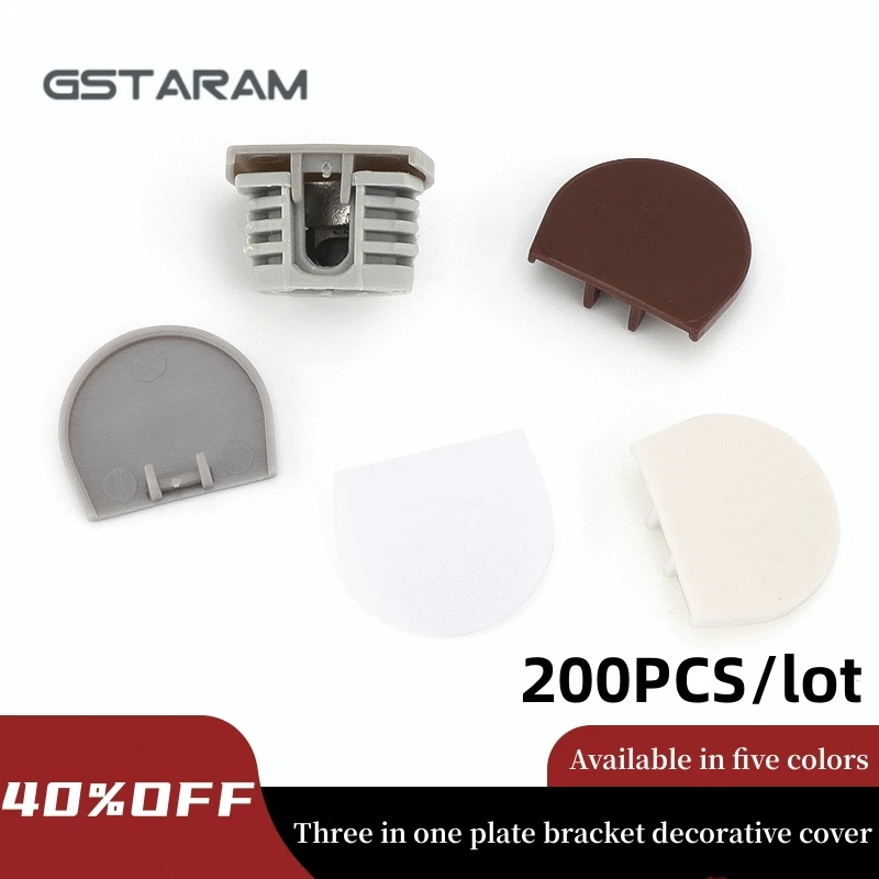 

200PCS/lot 3 in 1 Board Bracket Cover 2-in-1 Composite Laminate Bracket Dust-proof Cover Furniture Decoration Accessories