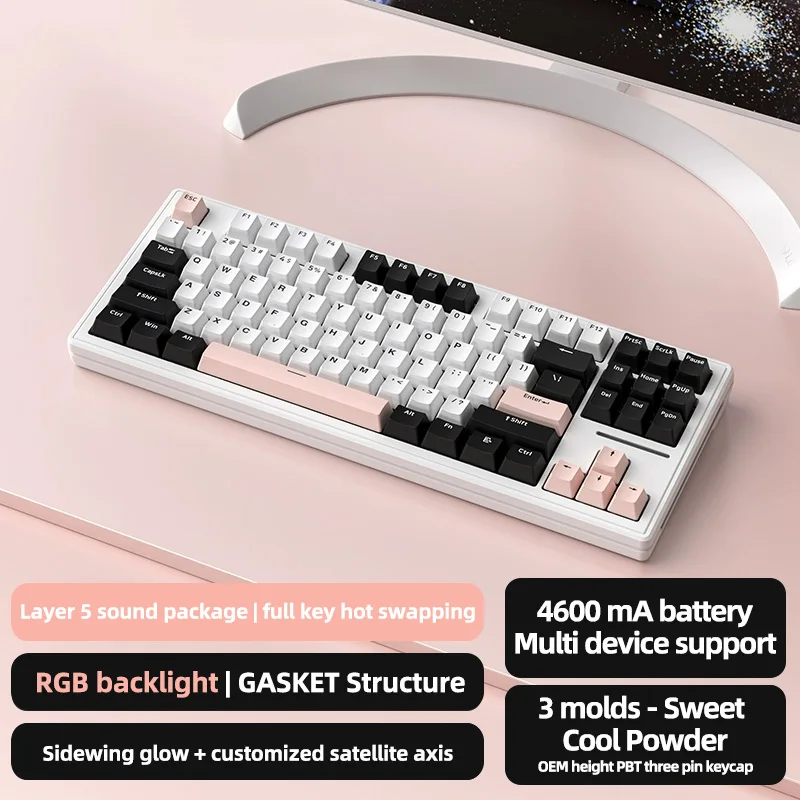 Клавиатура Attack Shark M87 Pro: механические клавиатуры с возможностью горячей замены