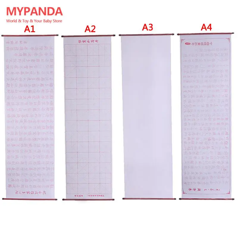 

Magic Water Fabric for Writing Chinese Calligraphy Ink Water Painting