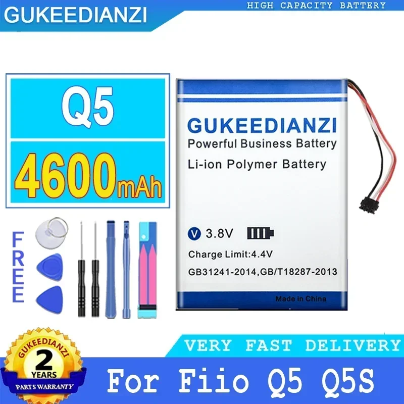 Аккумулятор для Fiio Q5 Q5S 4600 мАч GUKEEDIANZI