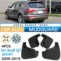 4 pcs car mudguards for audi q7 2006 2015 front rear mudflaps guards splash car mud flaps