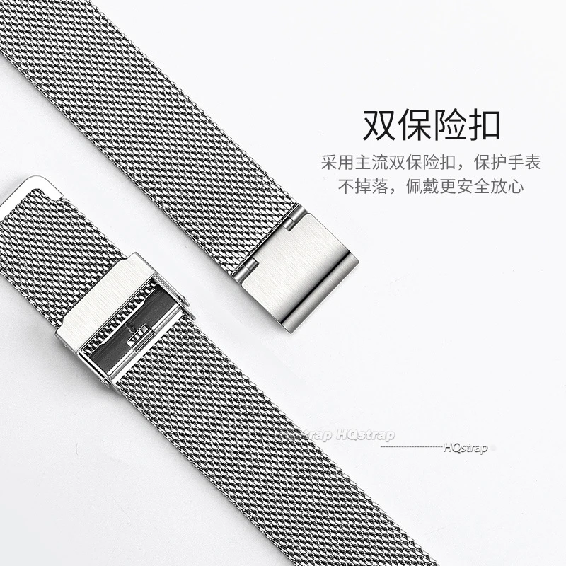 Ремешок Миланская петля для наручных часов универсальный браслет из нержавеющей
