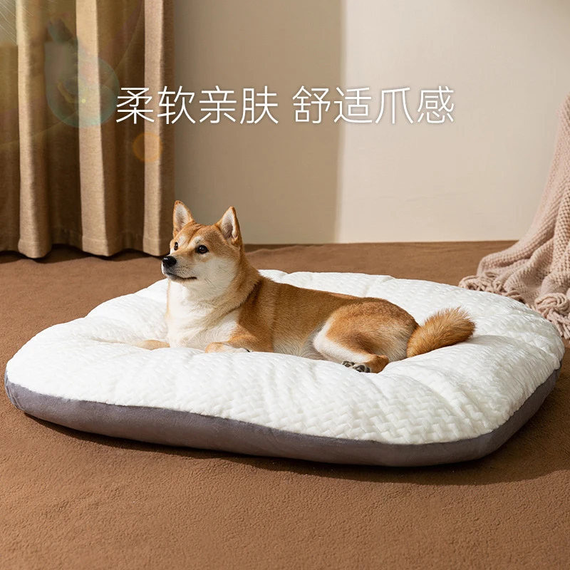 

Dog Mat Dog Nest Sleeping Mat Four Seasons Universal Removable and Washable Cat Floor Mat Mattress Medium sized Small Pillow Pet