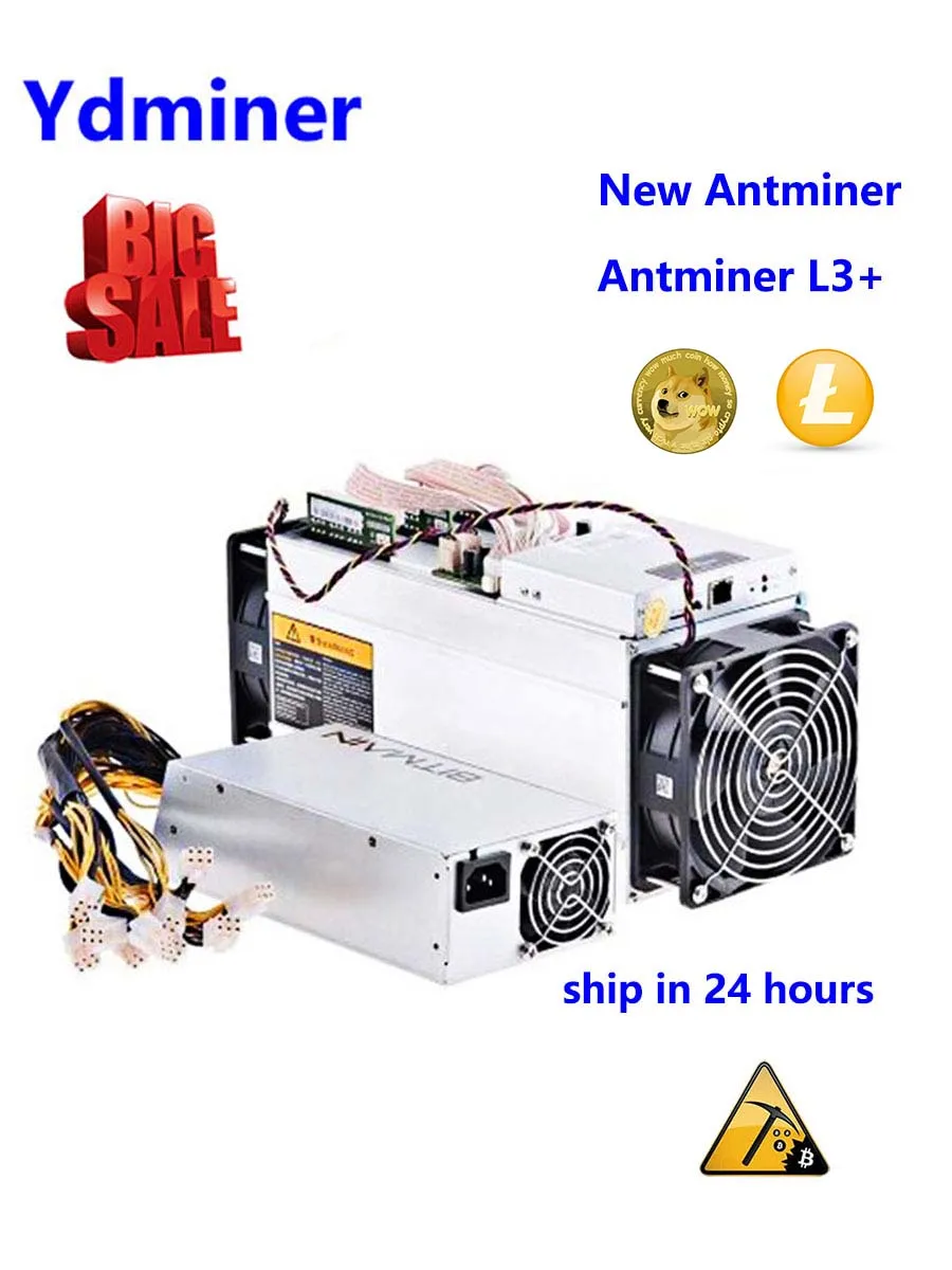[Регулируемая стоимость доставки] Ydminer использованный Bitmain Antminer с блоком питания