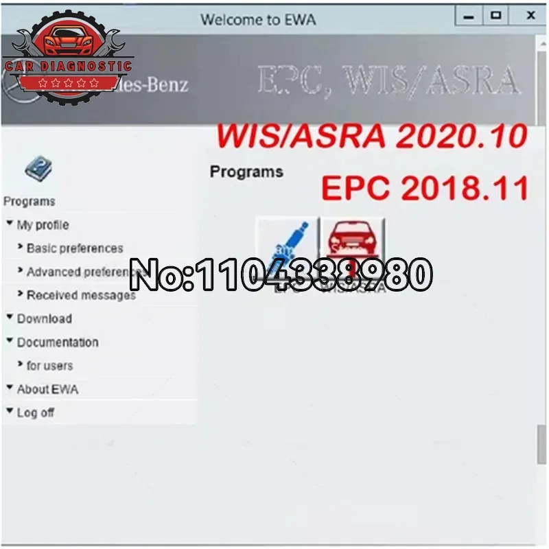 Фото 2020.10 Для Mercedes-Benz WIS/ASRA EPC: программное обеспечение для руководства по ремонту и каталога запчастей, удаленная установка и активация. №2