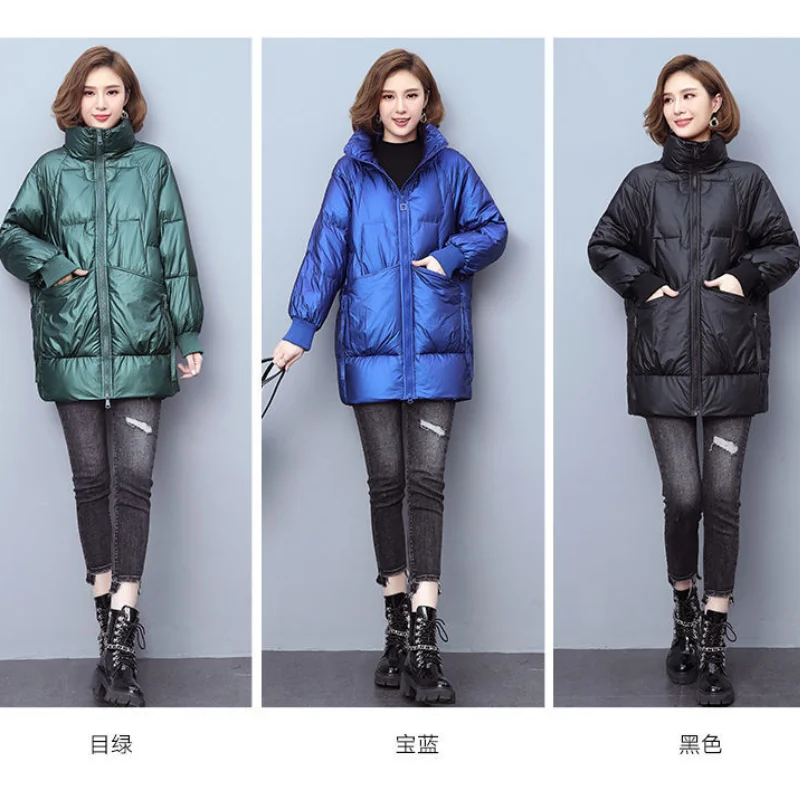 Модный Зимний пуховик корейской версии женский свободный и тонкий теплый