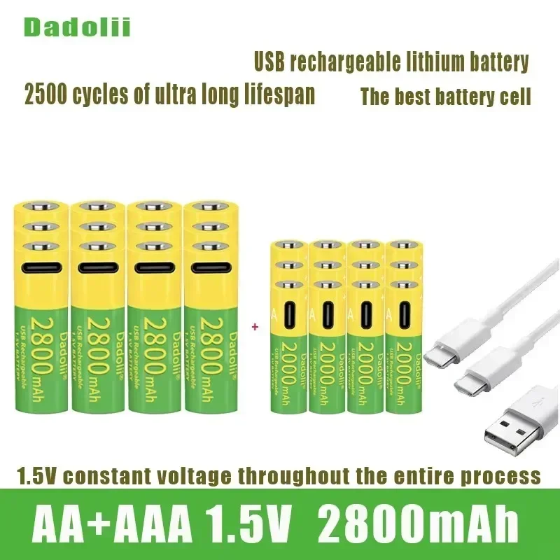 AA+AAA 1.5V USB rechargeable lithium battery for electronic devices large capacity suitable flashlight toys