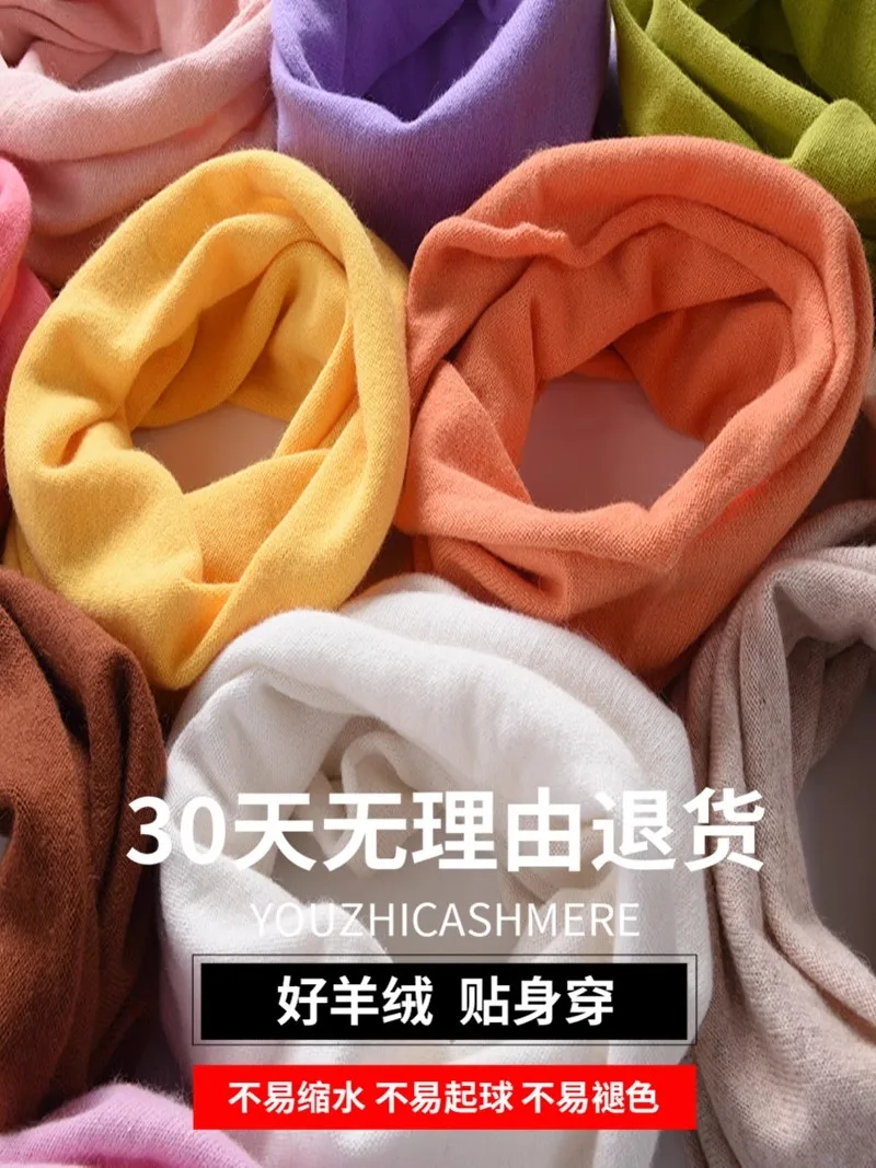 Осенне-зимняя кашемировая накидка на шею для мужчин и женщин теплая холодная