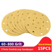 15pcs 150mm sandpaper round shape sanding discs hook loop sanding paper buffing sheet sandpaper 17 hole sander polishing pad