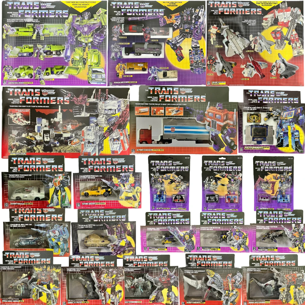 Toy Gift Collection