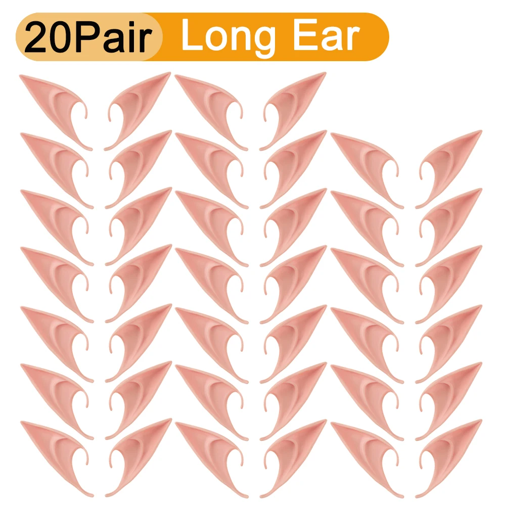 

Латексные уши для Хэллоуина