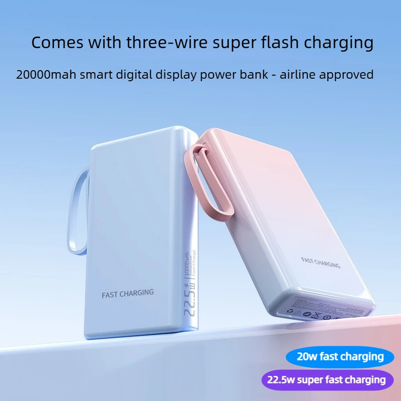 Фото Портативный внешний аккумулятор 22.5W 10000/20000 мАч для iPhone, Huawei и Xiaomi с встроенным кабелем №2