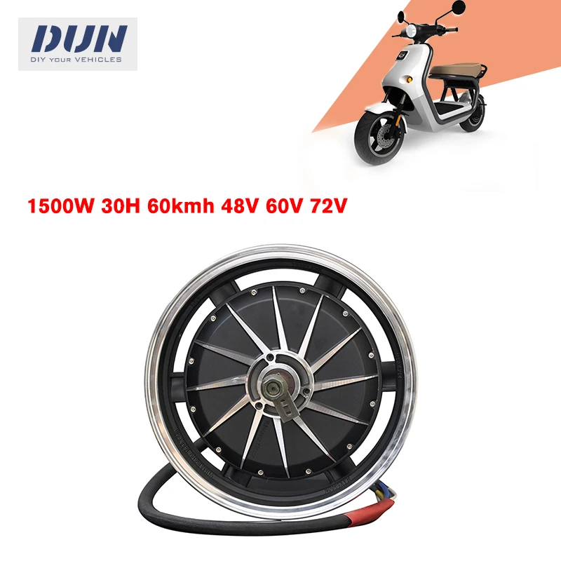 YUMAMOTOR 14*3 5 дюймов 1500 Вт 60KMH 30H 48 в 60 72 дисковый тормоз Мотор Ступицы Колеса