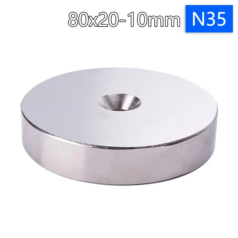 

N35 Neodymium Magnet 80x20 Hole 10mm Rare Earth NdFeB Round Super Powerful Strong Permanent Magnetic 80x20-10mm