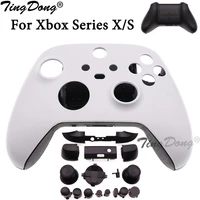 tingdong for xbox series x s controller protective cover shell front black housing shell case and full set buttons