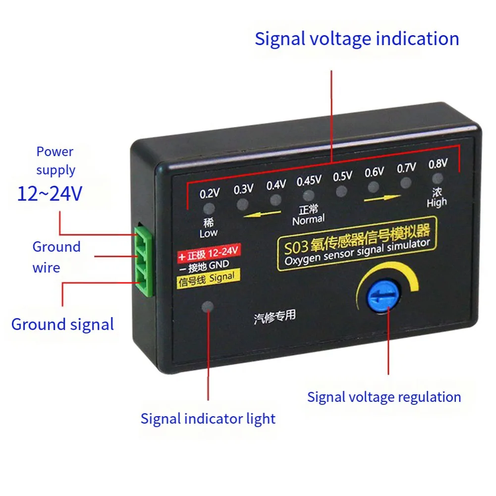 1 шт. автомобильные датчики O2 симуляторы сигналов с многофункциональными
