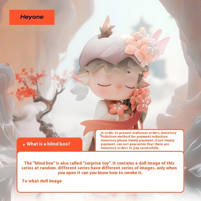 Аутентичная слепая коробка Mimi Fenghualu новый китайский стиль милая кукла ручной