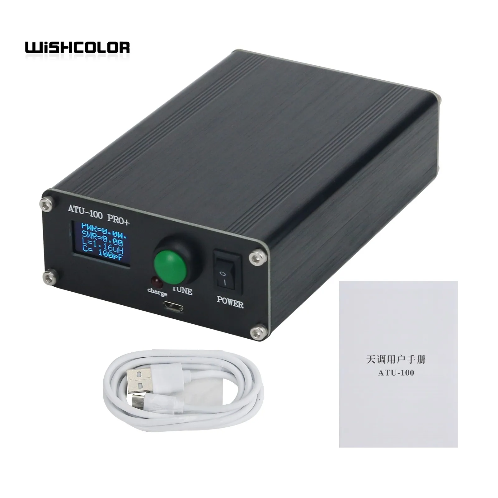 

HamGeek ATU-100 Pro + обновленный автоматический антенный тюнер 120 Вт, Коротковолновая антенна тюнер с дисплеем 0,96 дюйма