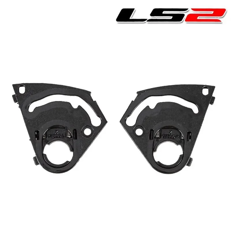 Козырёк для шлема LS2 OF573 OF586