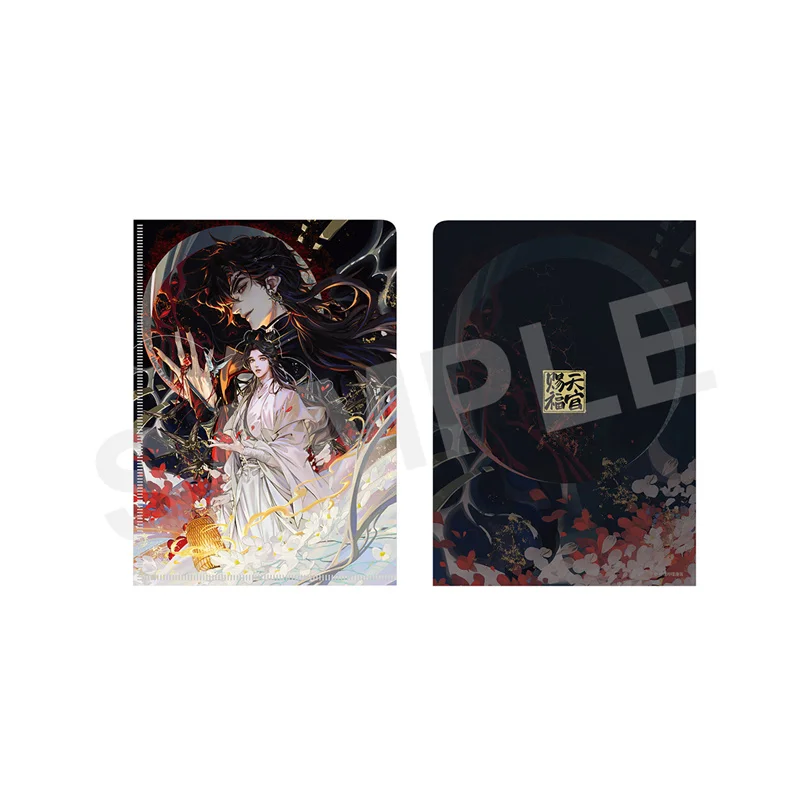 Многослойная папка для хранения аниме Tian Guan Ci Fu TGCF периферийный подарок